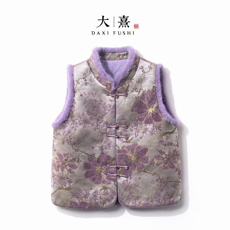 【竹瑾】冬季2025新款马甲女式新中式宽松国风加棉加厚提花上衣马夹
