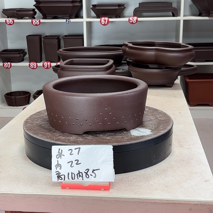 1****花盆紫砂鼓丁圆盆