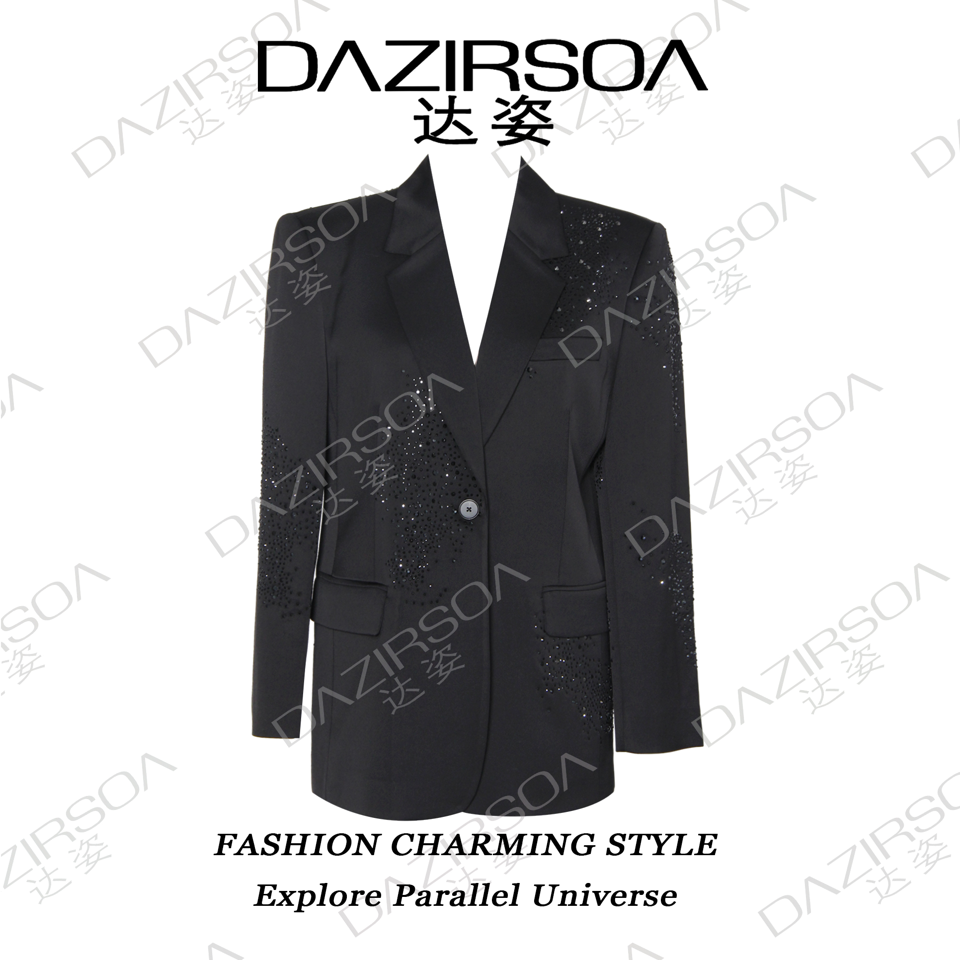 DAZIRSOA/达姿25S/S“芭蕾舞曲”满天星醋酸洋气西装外套 P269