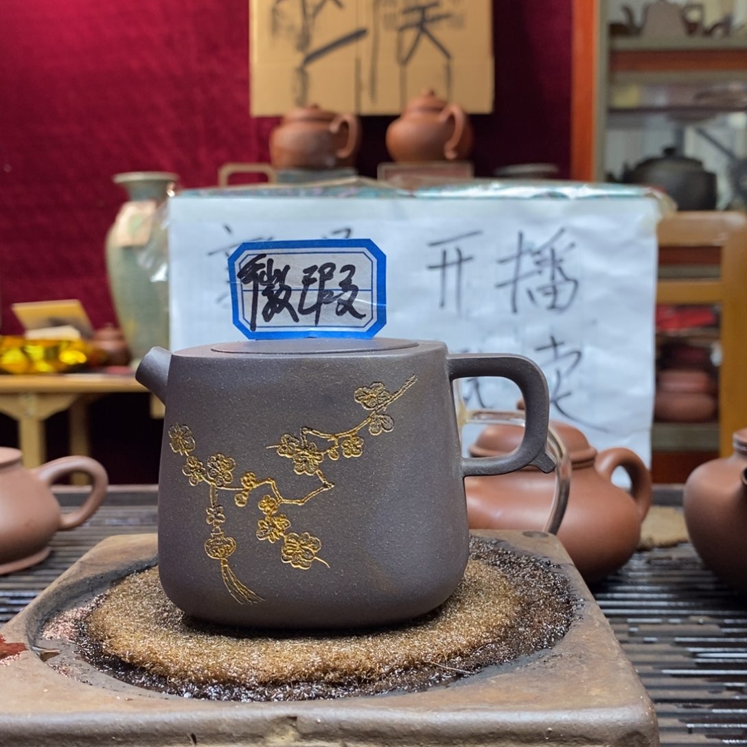 紫砂茶壶原矿零添加