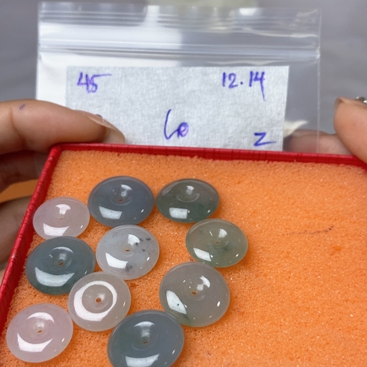 任***远定制翡翠未镶嵌不退