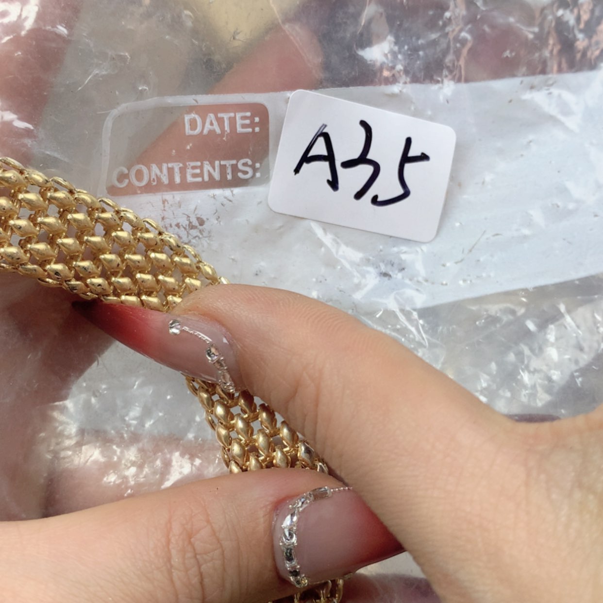 【闪购商品】瓷片楚楚楚中古满88包邮