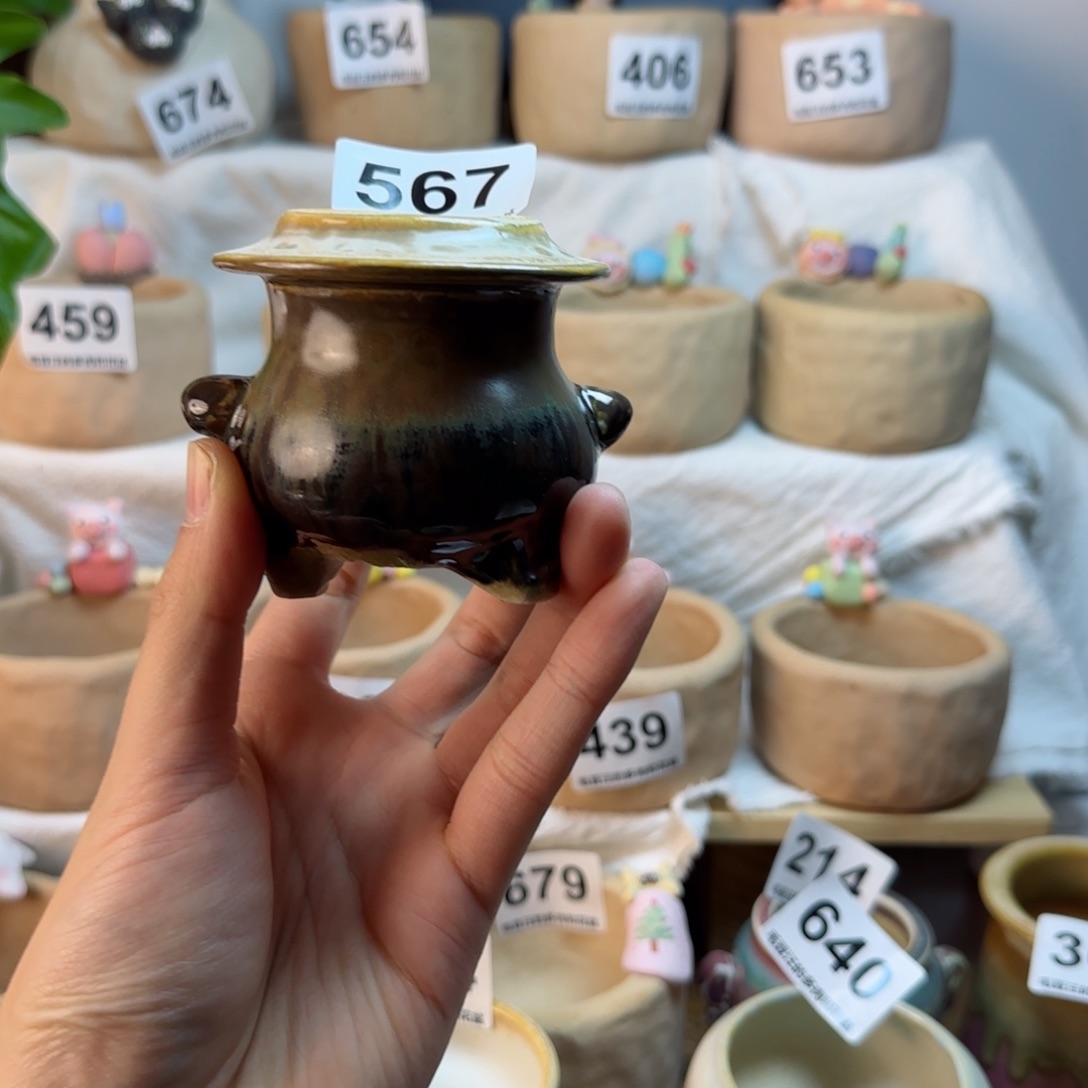 陶瓷567。 内口3cm