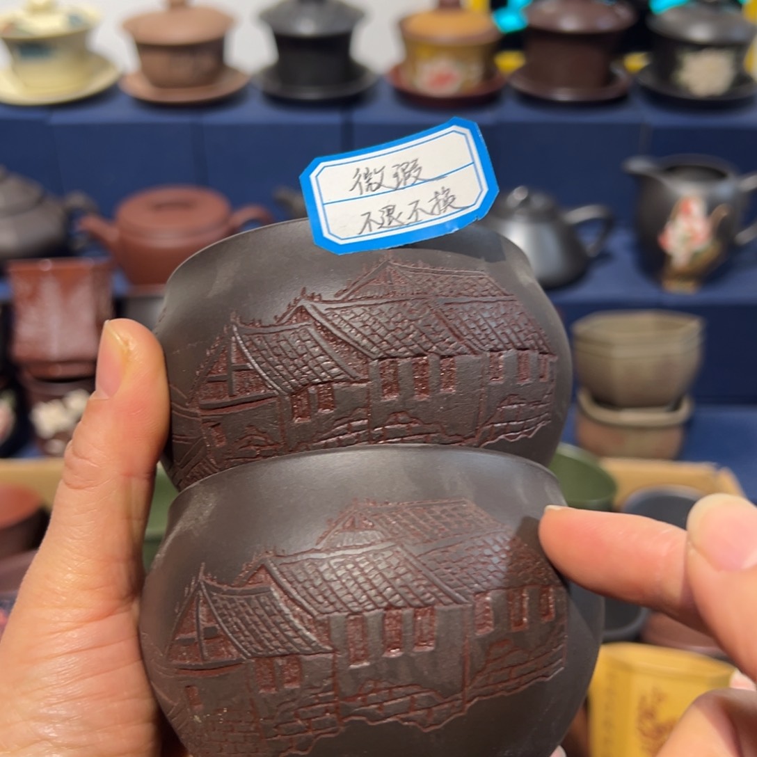微瑕处理 不退不换