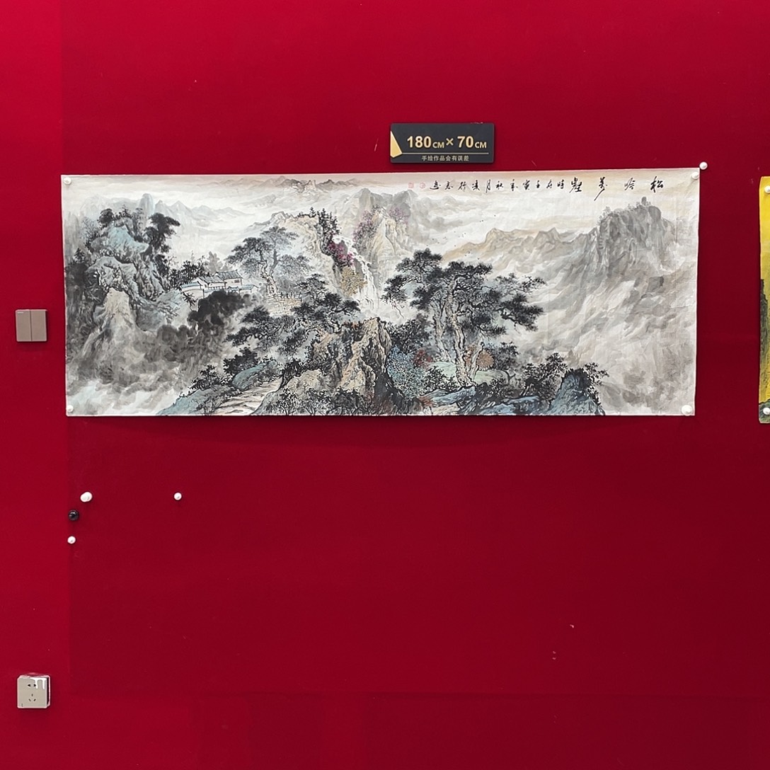 国画凌行志手绘作品