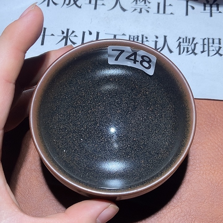 茶盏748茶盏茶盏茶盏茶盏