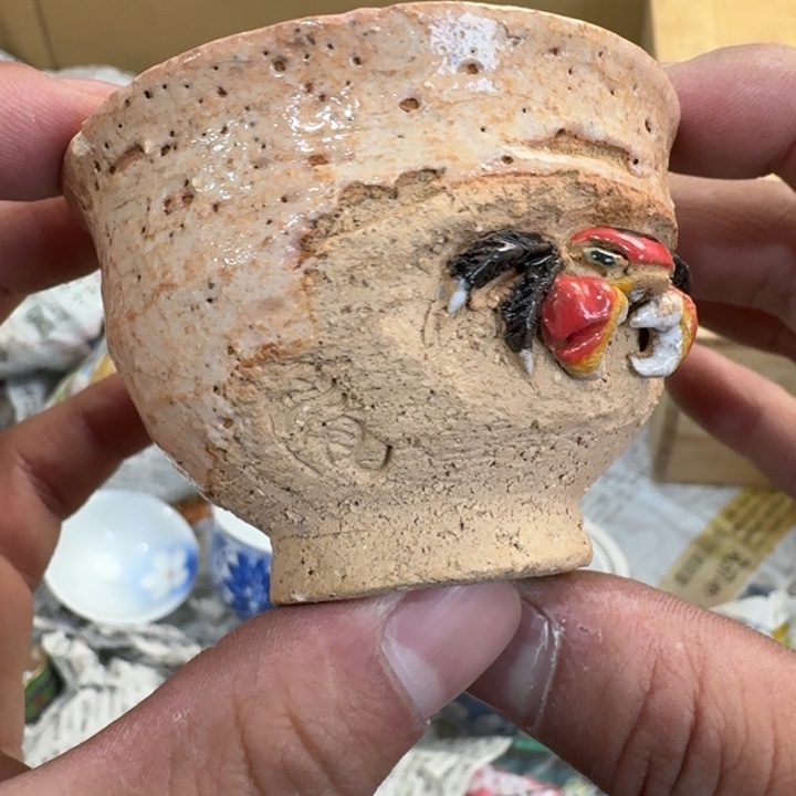 茶文化，工艺古美术