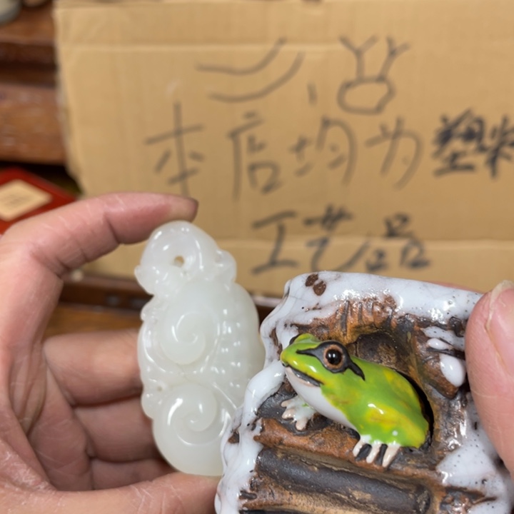 我也是很喜欢这个节目了这个发布会