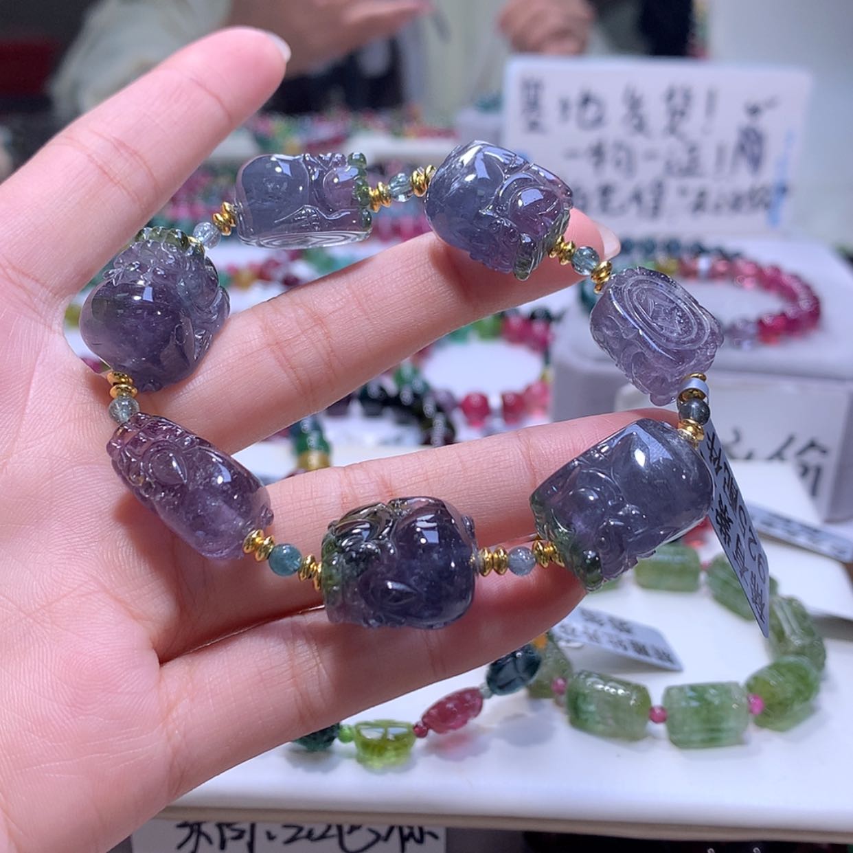 【闪购商品】碧玺手链未镶嵌碧玺