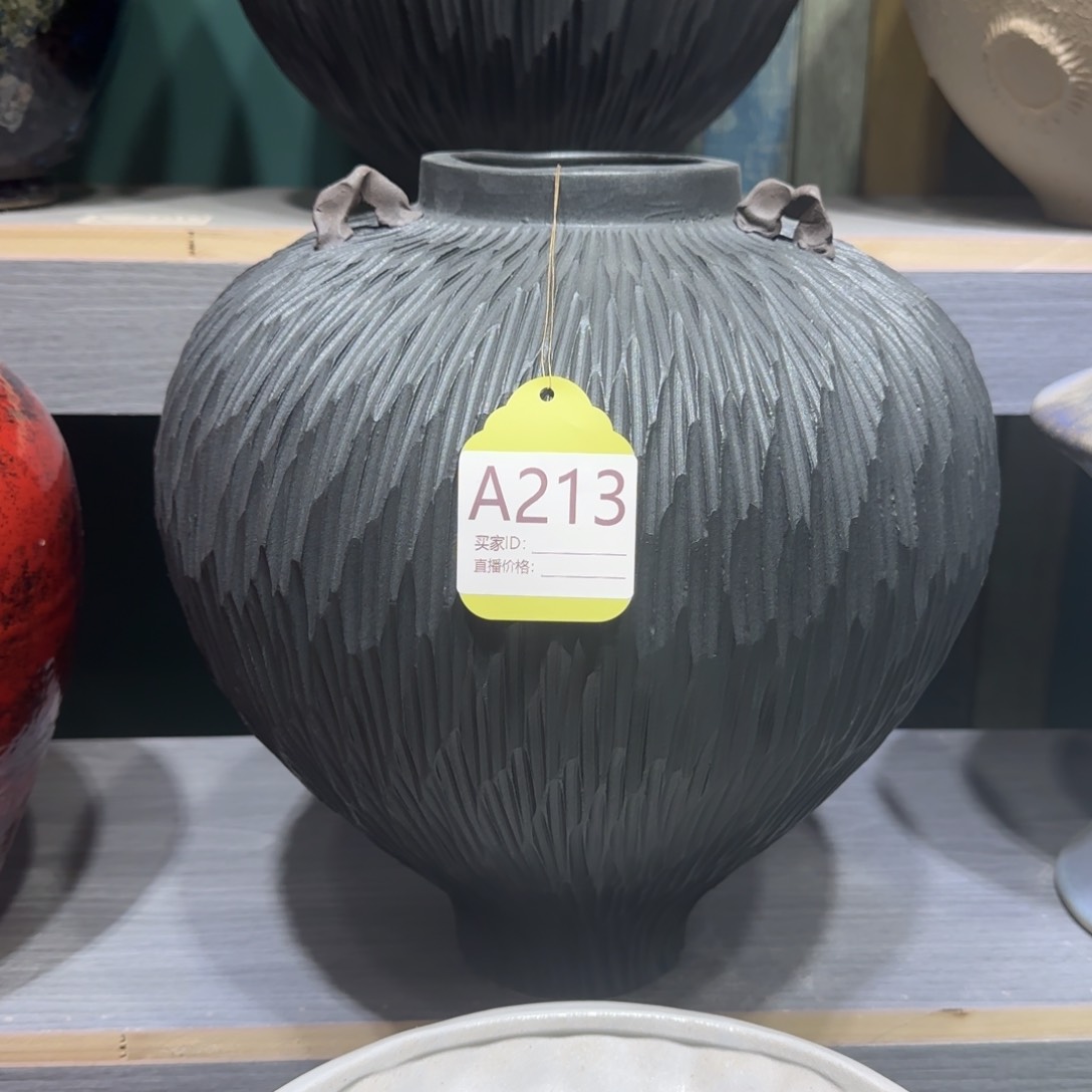 景德镇陶瓷艺术博物