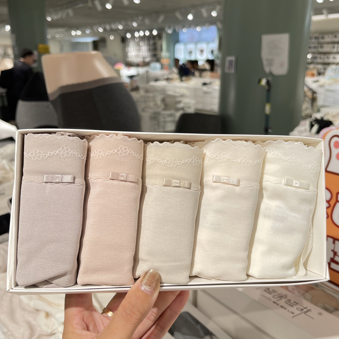 珠链星海 新款中高腰包臀软感时尚简约透气舒适女士三角内裤