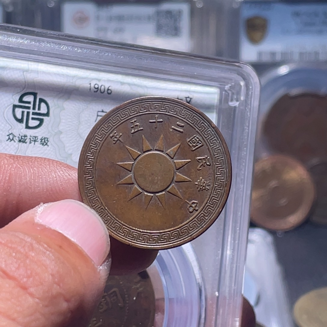 伊***面金属汇通天下汇通柴6