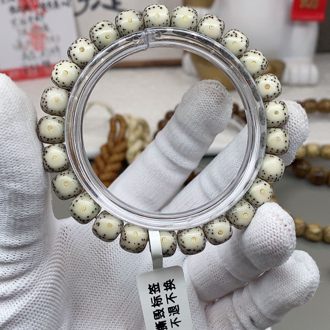 星月菩提手串观唐星月菩提s00034