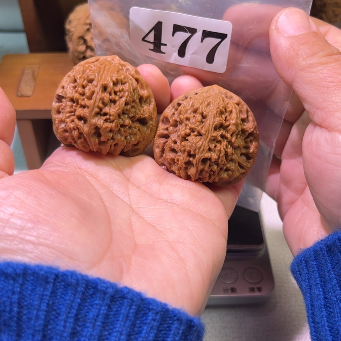 吊坠文玩核桃南疆40微修已打底