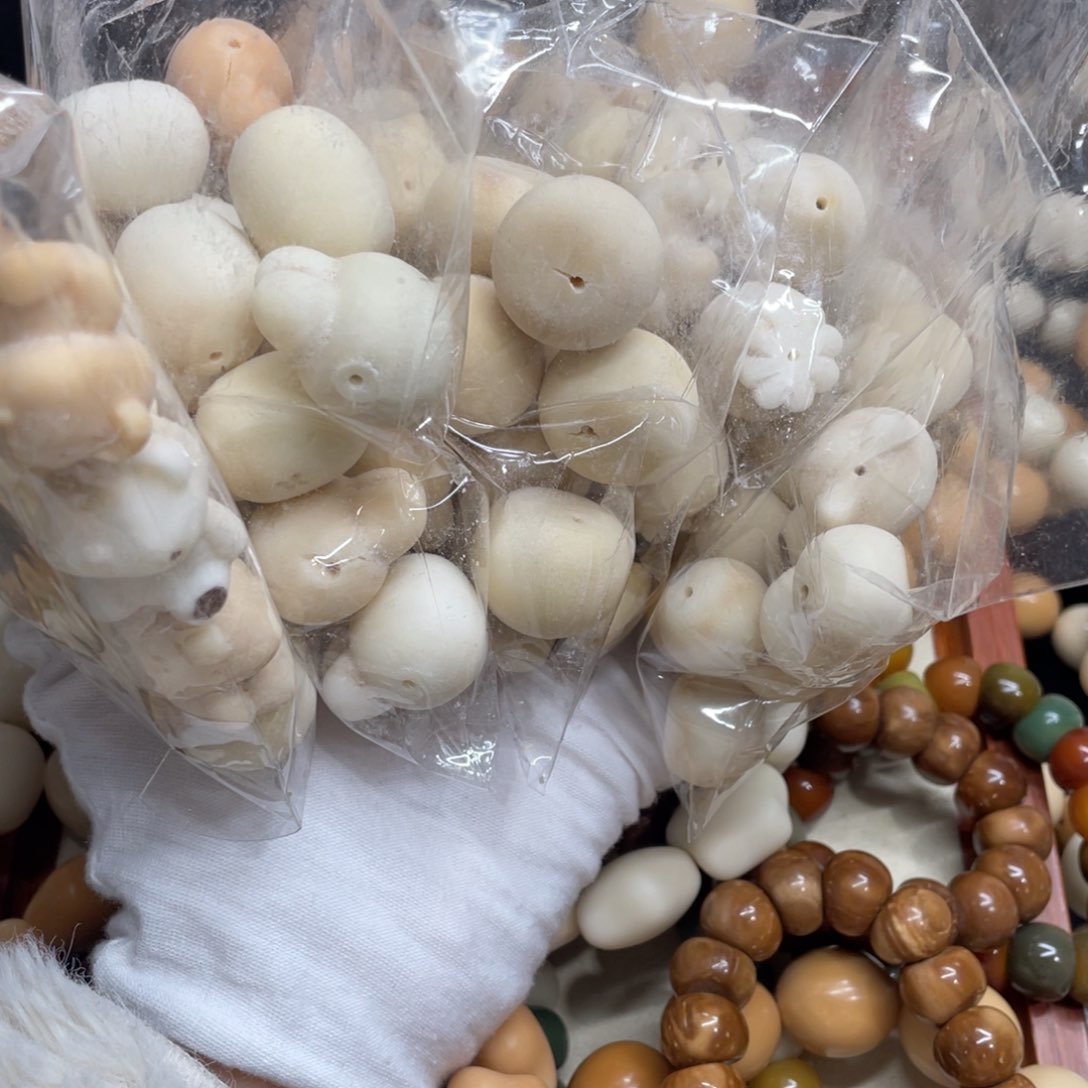 菩提根/象牙果吊坠牙果瑕疵特大裂散珠20颗一锅