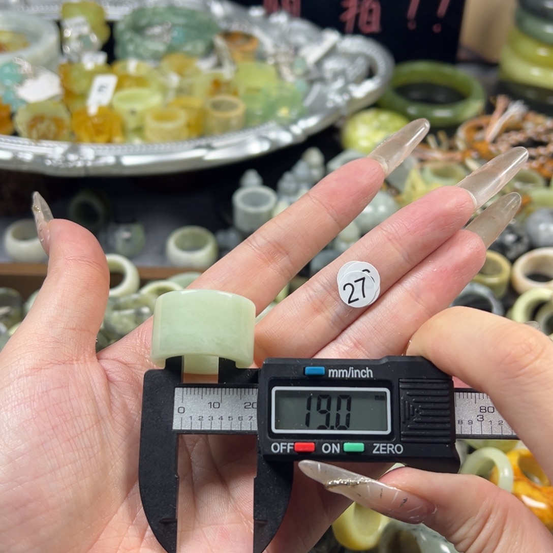 蛇纹石玉未镶嵌戒指