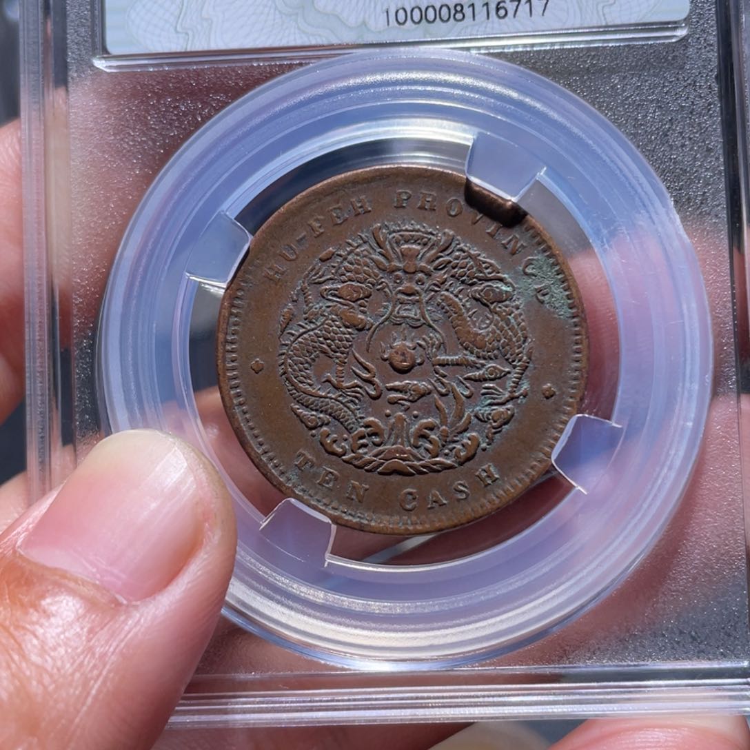 铜吞吞的吞吞的吞6717