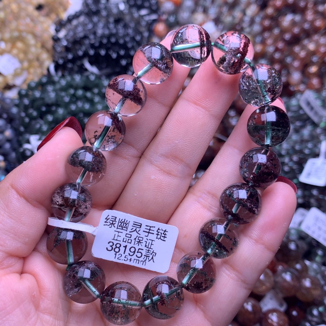 水晶手链未镶嵌手链