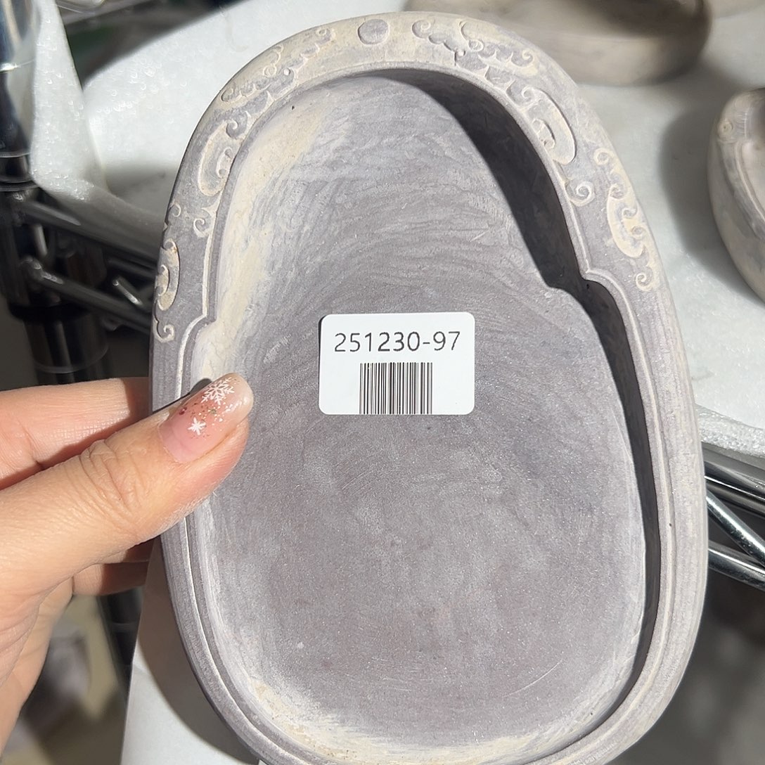 端砚文房四宝@251230-97