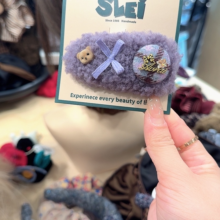 紫色毛毛小熊掰掰