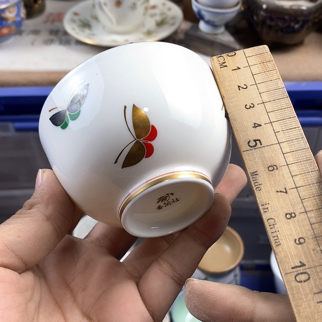 满28米包邮当天发货