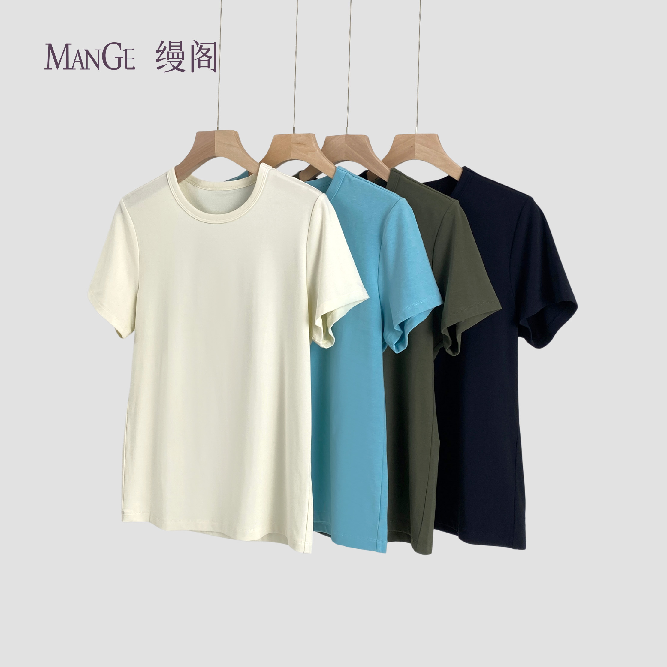 MANGE缦阁 简约休闲风 基础百搭 宽松舒适圆领短袖T恤上衣
