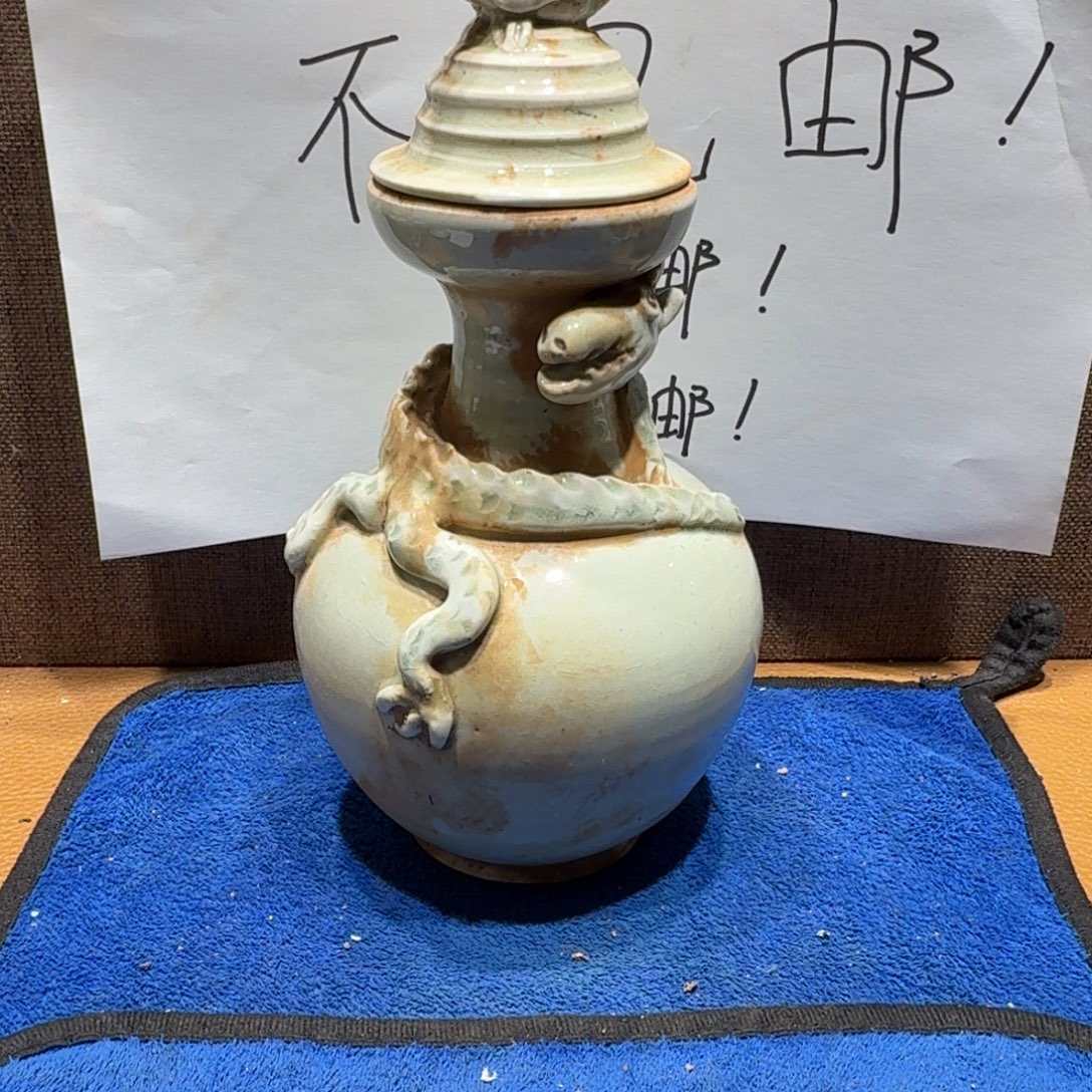 其他陶漂亮的小瓷瓶子