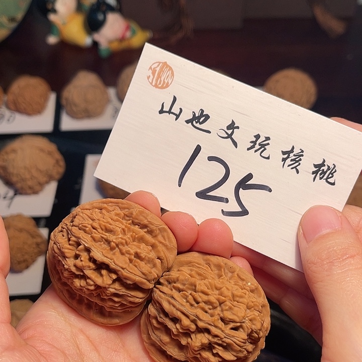 桃核把件全品四座43尺125号