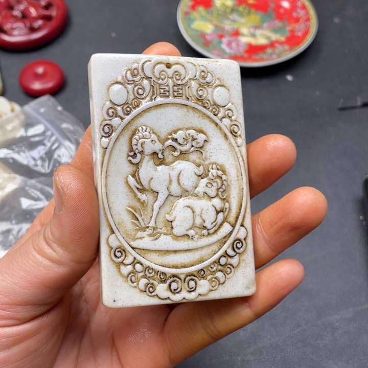 【闪购商品】其他。                 