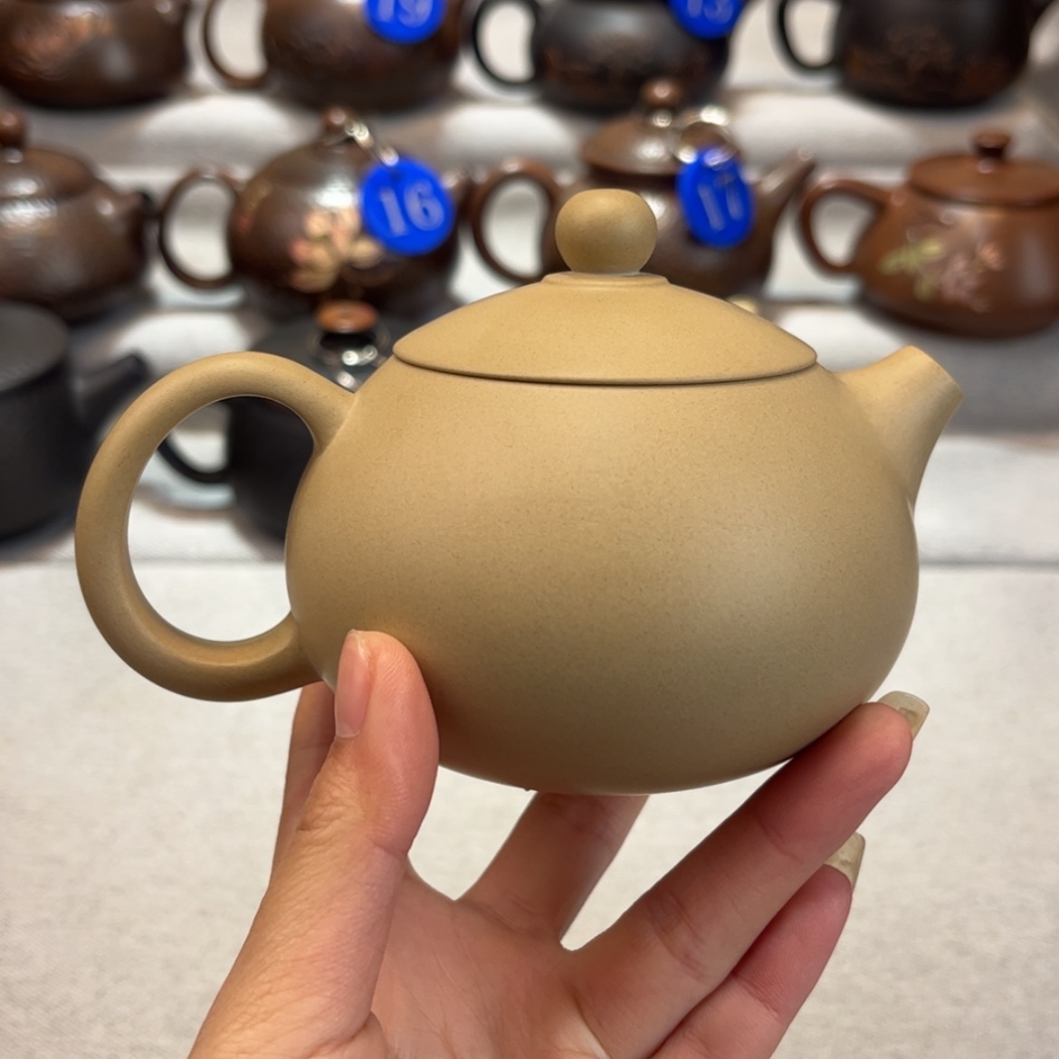 【闪购商品】白泥 微微瑕 容量 220c c