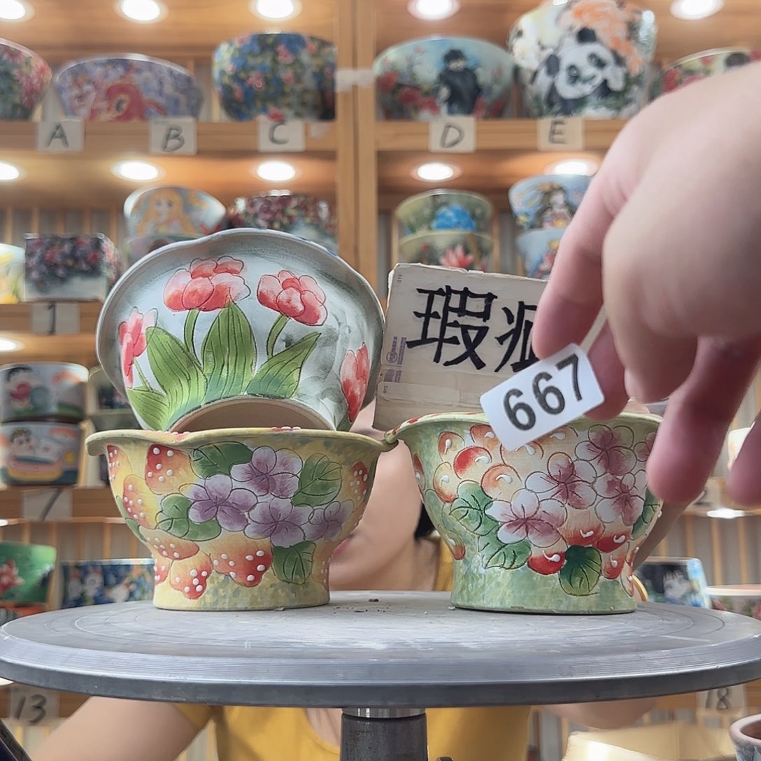瓷片瑕疵瑕疵瑕疵瑕疵瑕疵瑕疵