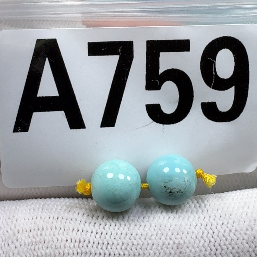 绿松石未镶嵌珠宝奇石9.3