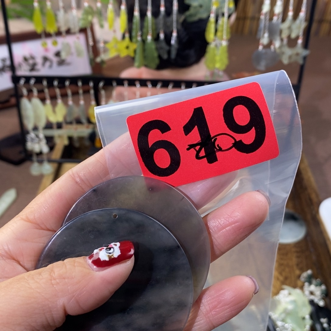 蛇纹石玉玉簪合金辞**尔