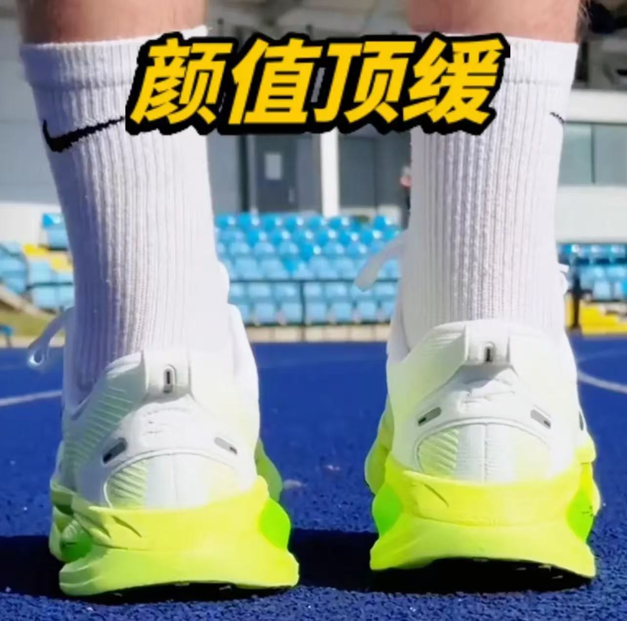 【618专属】断码正品V18男女情侣鞋轻盈百搭款休闲鞋