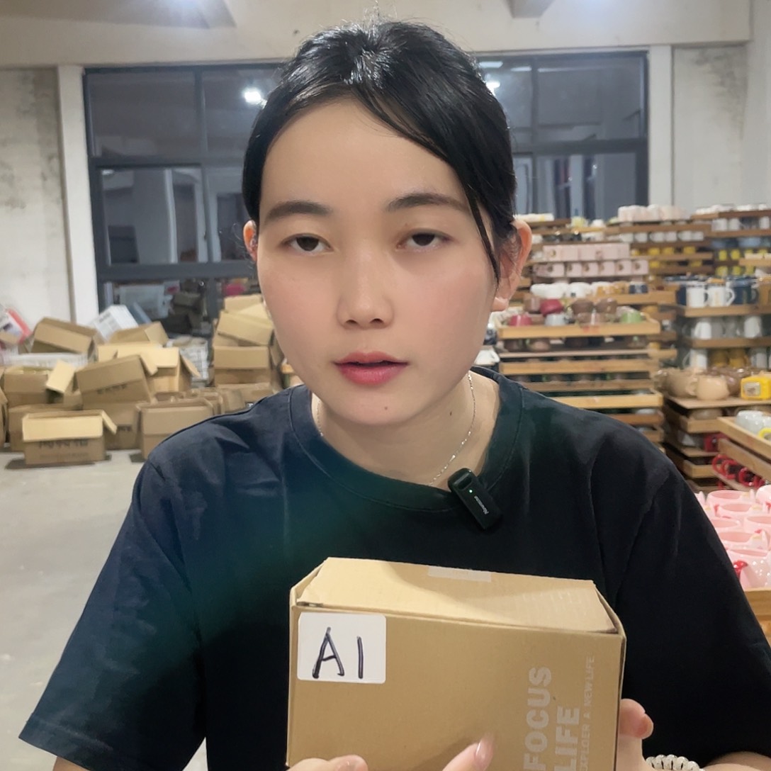 陶瓷手柄款A1 盲盒