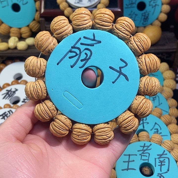 桃核芭蕉扇核桃手串