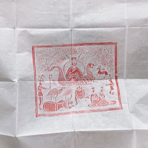 【闪购商品】拓片用纸其他拓片