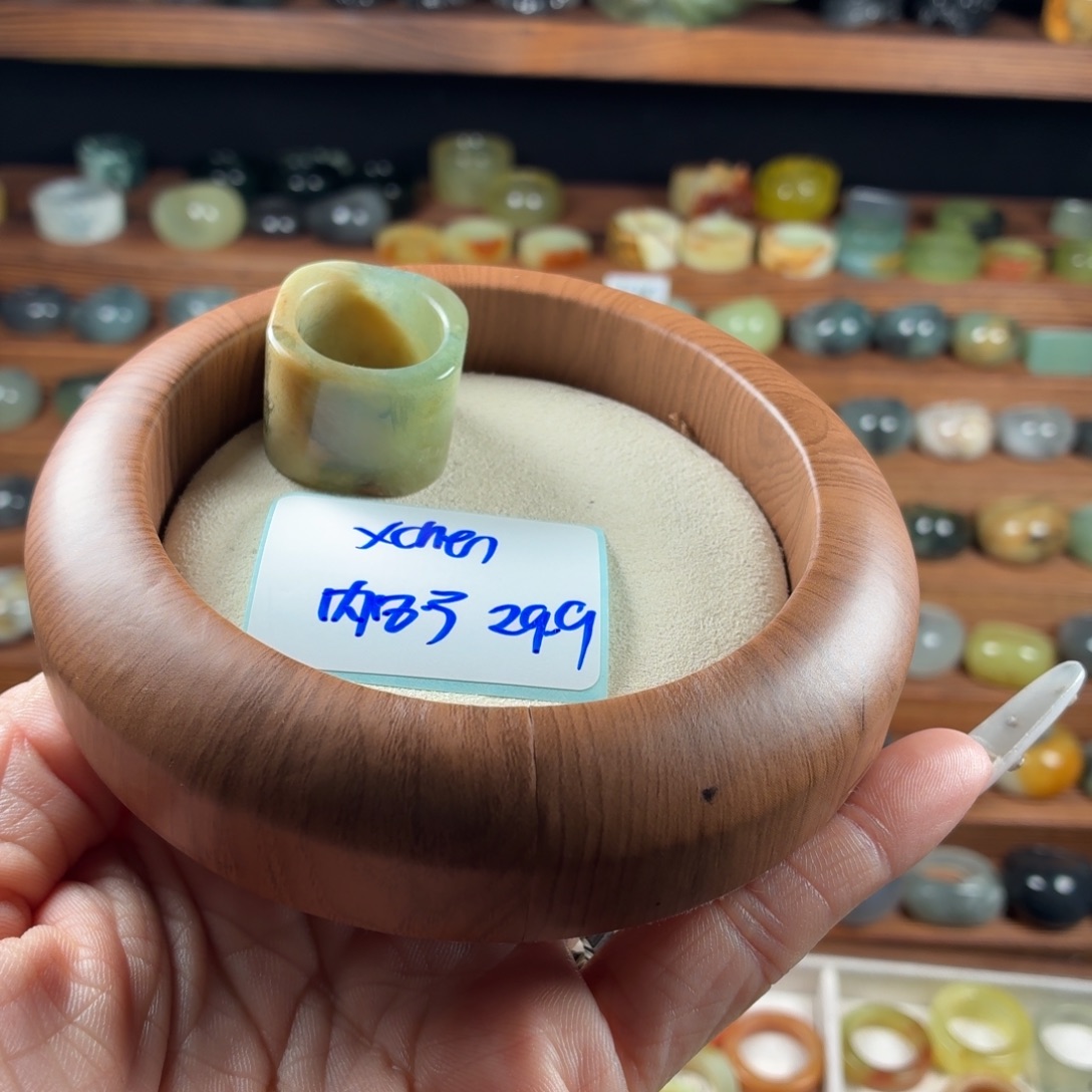 x***n蛇纹石玉未镶嵌戒指