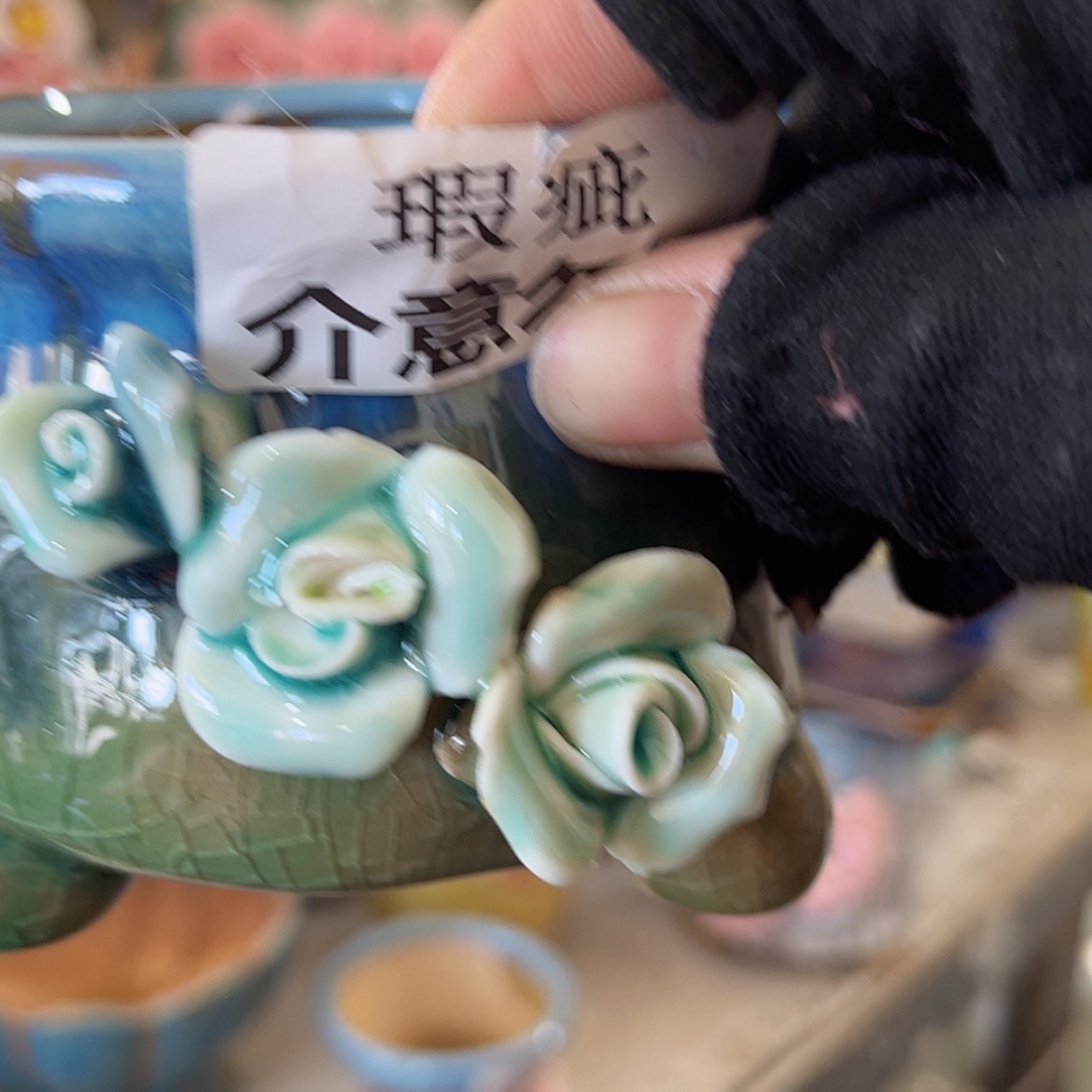 【闪购商品】红陶福利