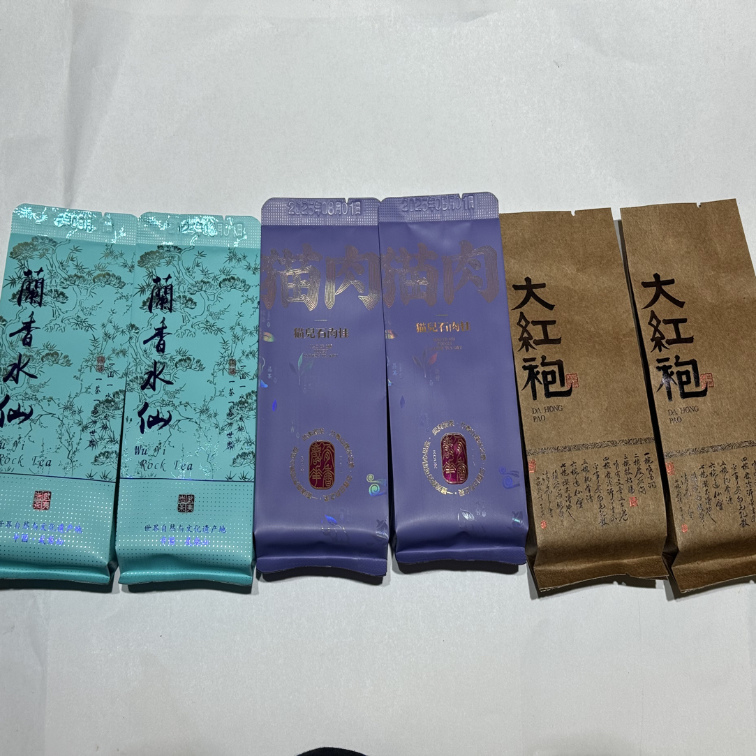 武夷岩茶新人品鉴