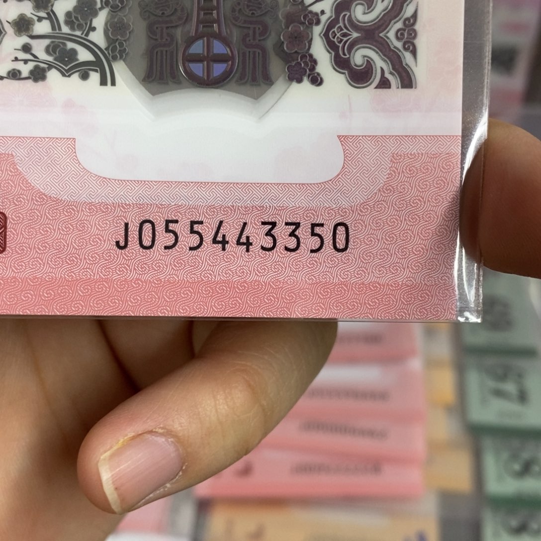 塑料3350。。。。。。。。。