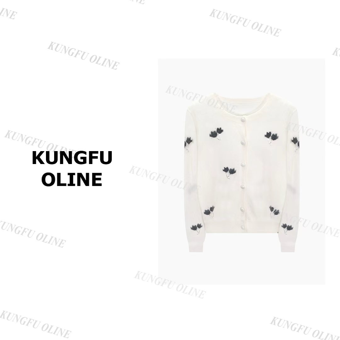 【小妖】KS20-99秋冬新款枫叶开衫上衣女气质百搭针织衫