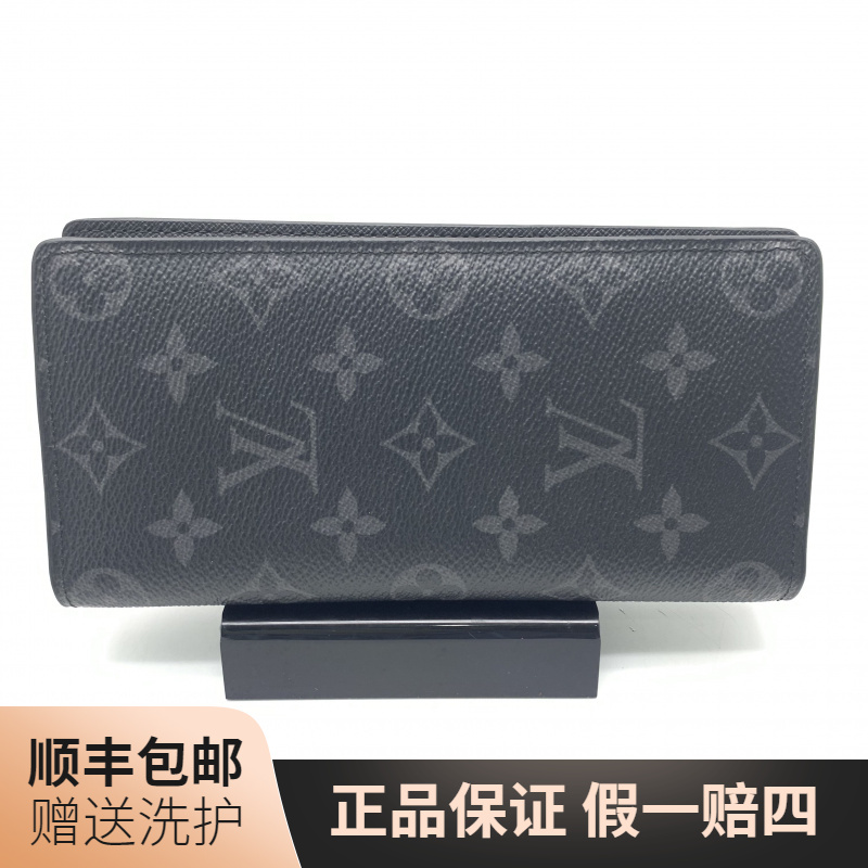 99新 LouisVuitton/路易威登 LV黑老花长款开口钱包/10019182奢侈