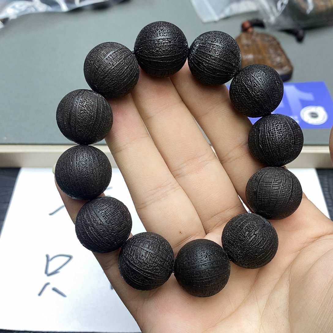 沉香沉香碎屑91海南