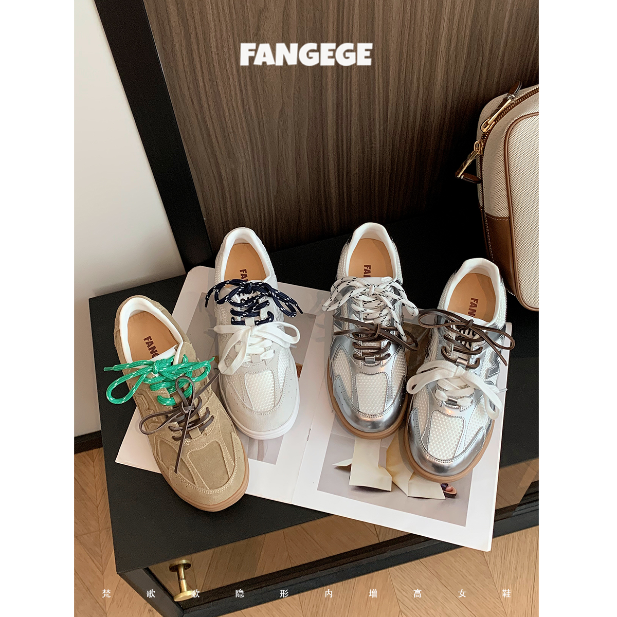 FANGEGE/梵歌歌 7~9cm阿甘鞋2025早春真皮复古跑步运动休闲德训鞋
