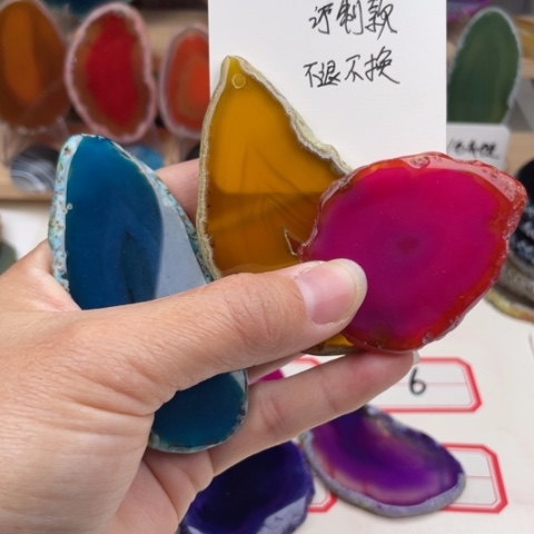 未镶嵌玛瑙/玉髓珠宝奇石用****3