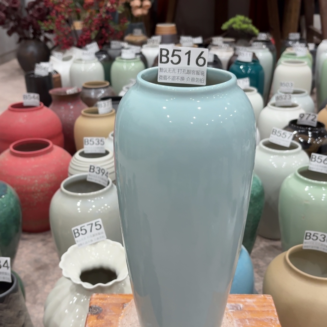 陶摆件瑕疵516 景德镇陶瓷花瓶高34口9