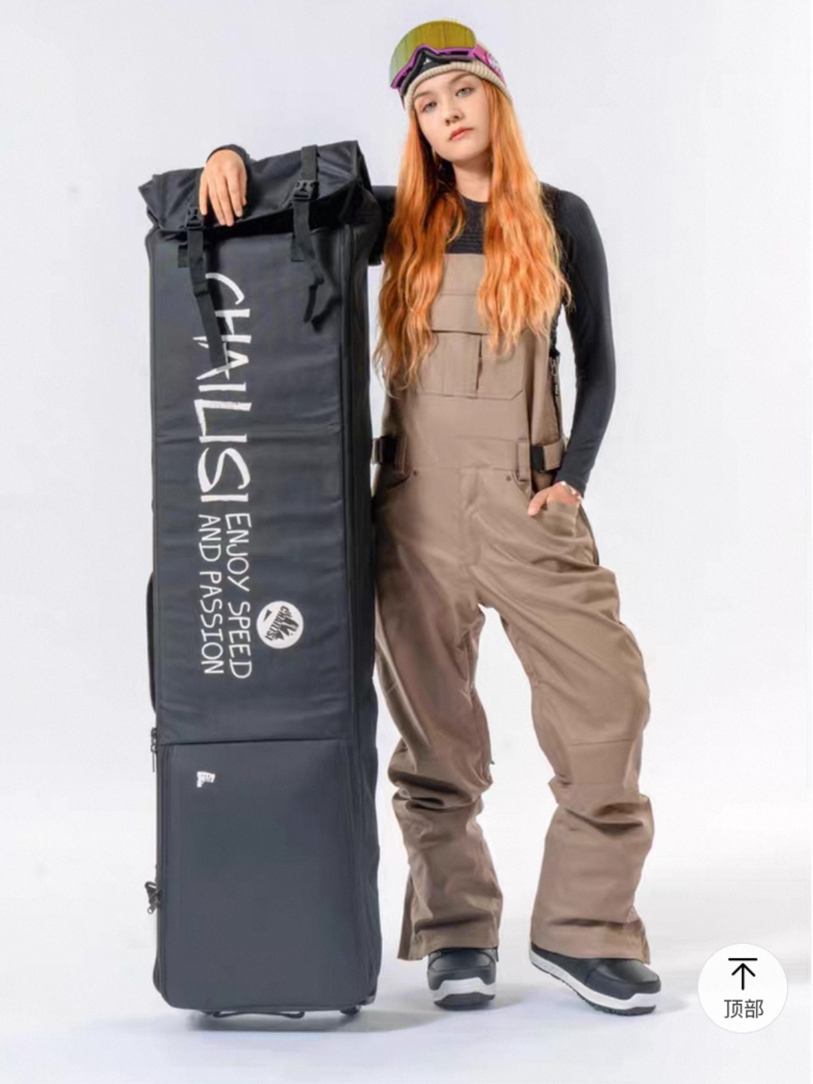 成人通用带轮滑雪板包可托运单板双板适用