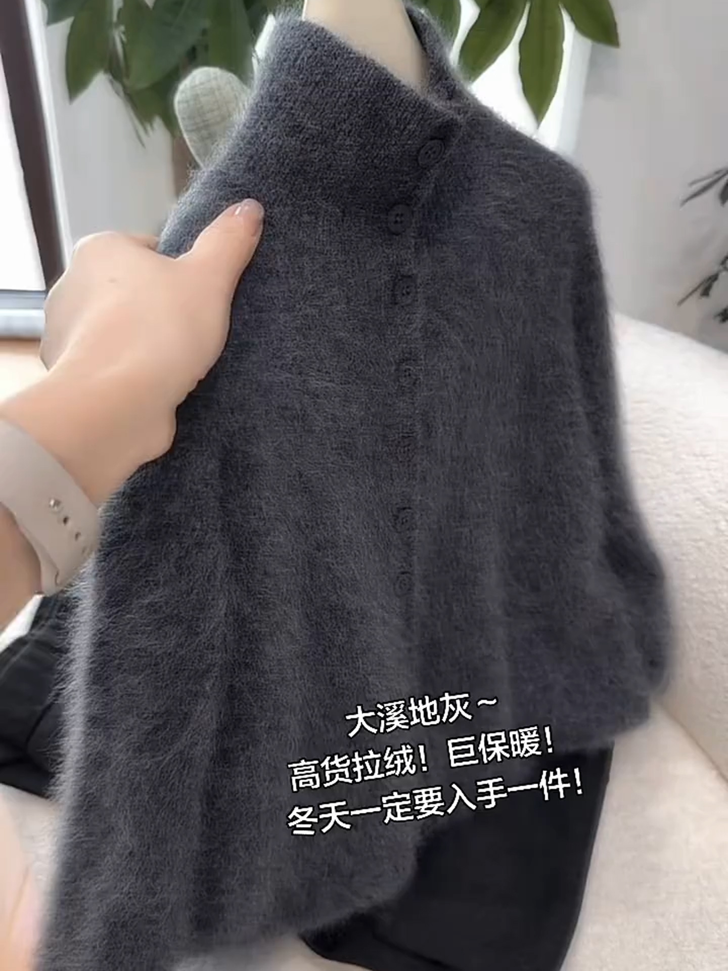 韩系高领拉绒深灰色长袖针织衫女2025秋冬季新款保暖舒适毛衣外套