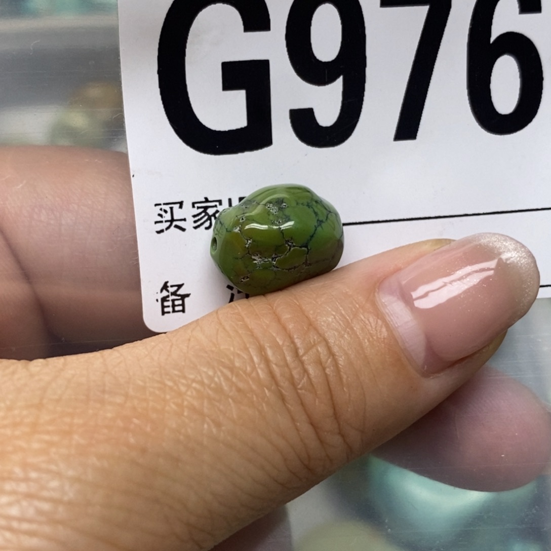 绿松石配饰未镶嵌